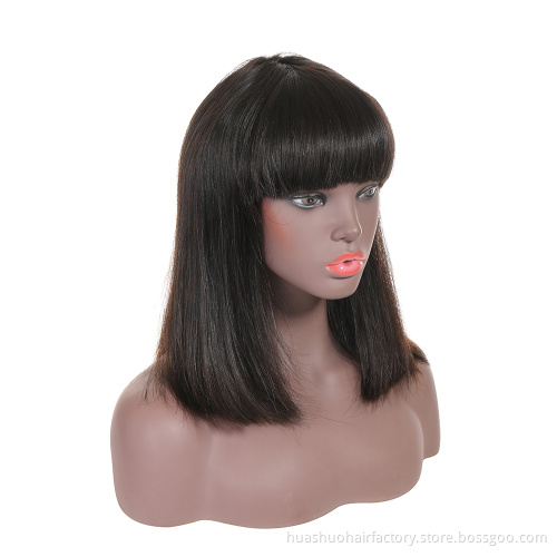 Custom Made Side Parting Short Full Lace Bob Human Hair Lace Front Wig For Black Women